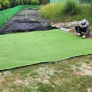 노형미리내공원 이미지