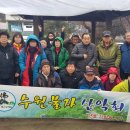 지산경희한의원 Daum카페