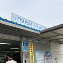 당진 우렁이박사, 삽교호, 비츠카페, 천북 청보리밭, 군헌 갯벌체험장, 왕건조개타운, 타네카페, 청소곳간