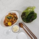 와와푸드 이미지