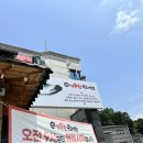 목행산단5로 이미지