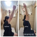 센텀네일 루시네일 스트레칭도 가능