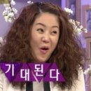 유안탐돈