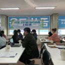 민들레의료복지사회적협동조합민들레한의원 이미지