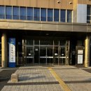 조치원 고용노동부 세종고용센터 이미지