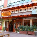 강남모던빌/강남프라자 이미지