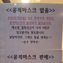 순수 한약국 이미지