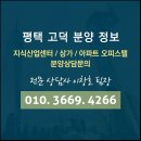 엠에스정보 이미지