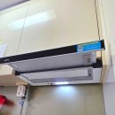 (주)드림하우스 | 부산 부전동 원룸 슬라이드 주방후드 교체.