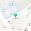 공원로436번길 이미지