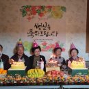 용계2리 케이에스피뉴스