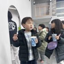 힐스 태권도장 | 소개합니다.🎉 (진접태권도/진접읍태권도/진접태권도장/진접유아태권도/진접줄넘기/부평초/광릉초/서희...