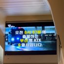 송원돼지국밥 이미지