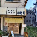 아이블랭크 24시 무인안경원 철산역점 네이버블로그