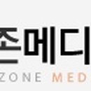 위례하늘공인중개사사무소 이미지