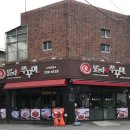 (주)덕천 이미지