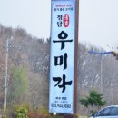 청담-124 이미지