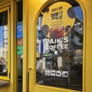 울산 남구 카페추천 울산 남구 옥동카페 빽다방 울산옥동점을 방문해보다 카페라떼 1000원에 판매