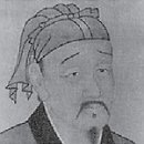 유교경전:맹자 이미지