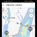 남파랑길 5코스 이미지