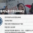 대승자동차 이미지