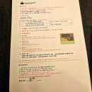 팔레드차밍리조트 이미지