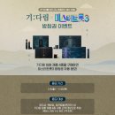 정관장대구동천 - 8412 | 정관장대구동천