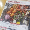 누나홀닭 쌈닭화이타 리얼후기 쌍문역