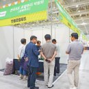주식회사 현영기업