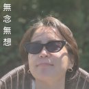 [카페] 의왕 백운호수 테라스 뷰카페 &#39;그린플래그커피&#39; 방문 후기