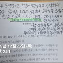 서평로 네이버블로그