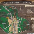 북부코스 티스토리