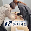 ㈜세종병원 장례식장 이미지