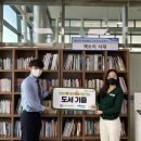 경상북도교육청정보센터 브레이크뉴스
