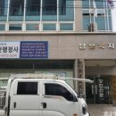 남문마을회관(경로당) 이미지