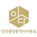 경원공인중개사사무소 이미지