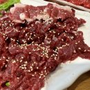 해월축산 이미지