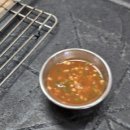 돌판하나 이미지