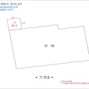 장안56 이미지