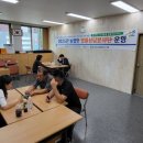 중문농업협동조합 이미지