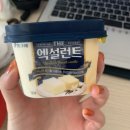 스프링아이보습학원 | 43
