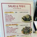 K한강빵카페 | 팔당빵공장 | 한강뷰카페 | 내돈내산 후기