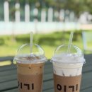 이기에스프레소 | 충남 공주의료원 근처 카페 이기에스프레소 내돈내산