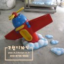 비행기조형물 이미지