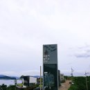 가조교 이미지