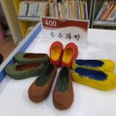 갈산도서관(2) 이미지