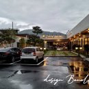 시오리막국수 이미지