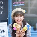 홀리데이 OSEN