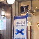 오이도조개92별관 이미지