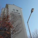 정자로41번길 이미지